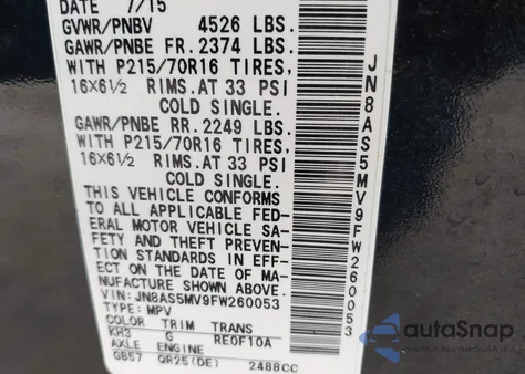 2015 Nissan Rogue Select S из США, поврежденный, VIN JN8AS5MV9FW260053